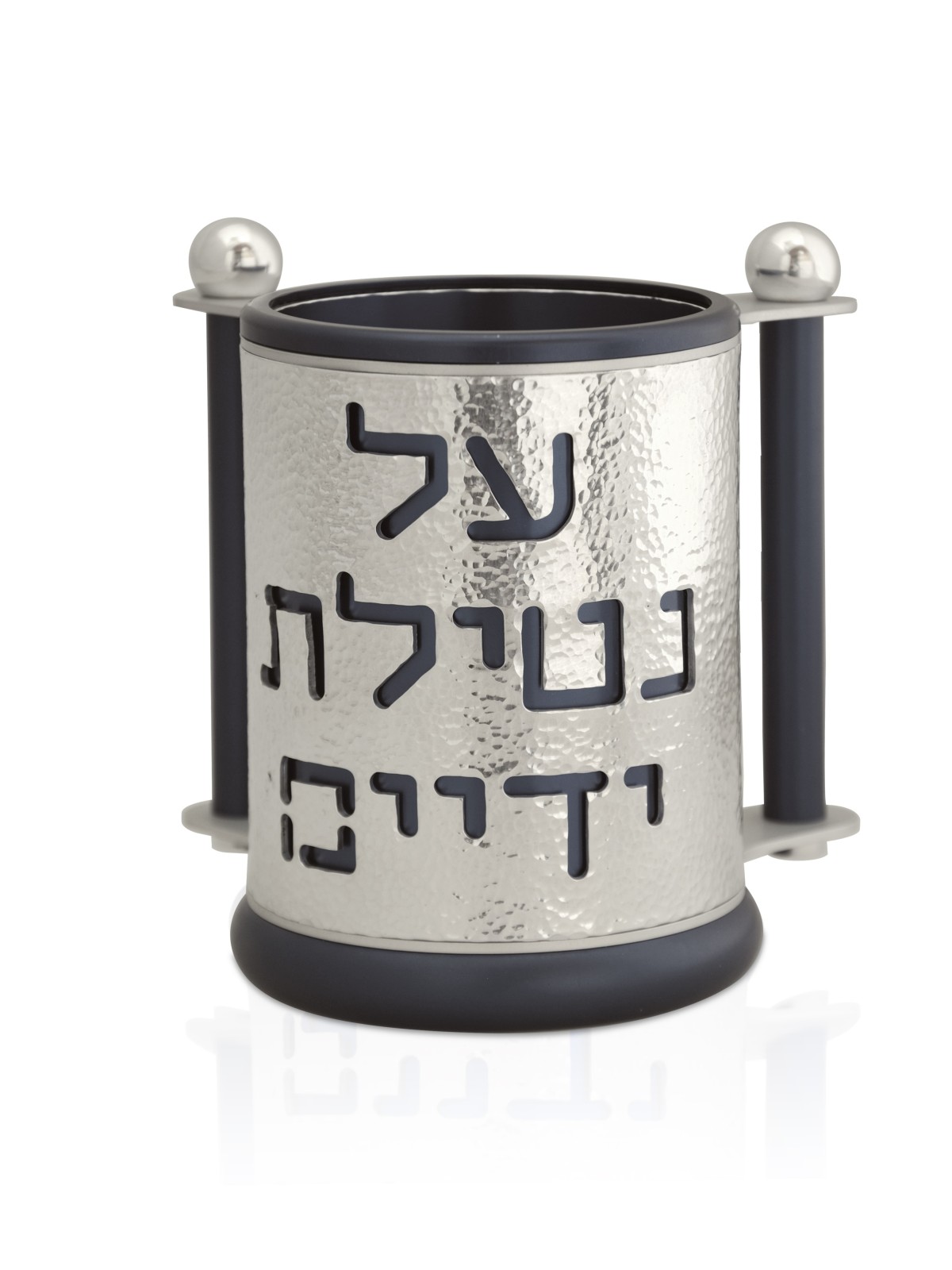 כוס כביסה מאלומיניום מרוקעת עם צבעים מותאמים אישית, מתנות לפסח, אי